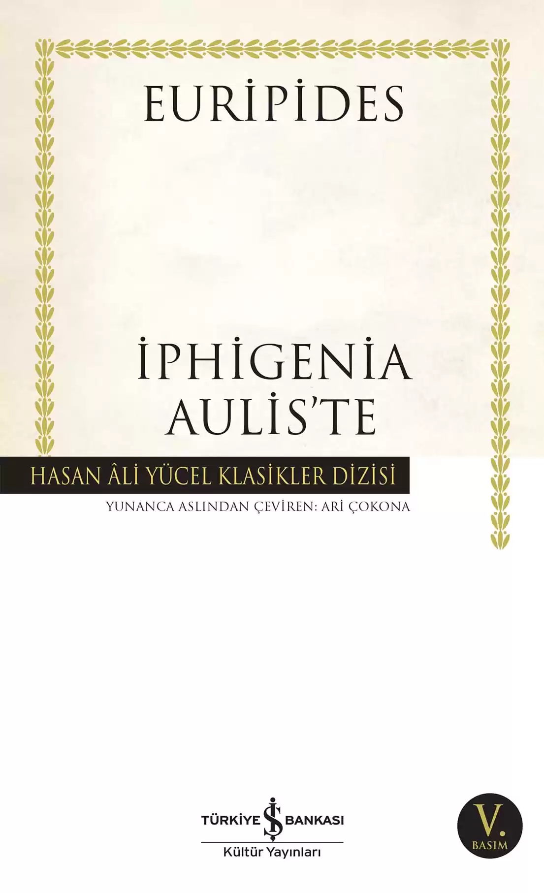 İphigenia Aulis’te kapağı