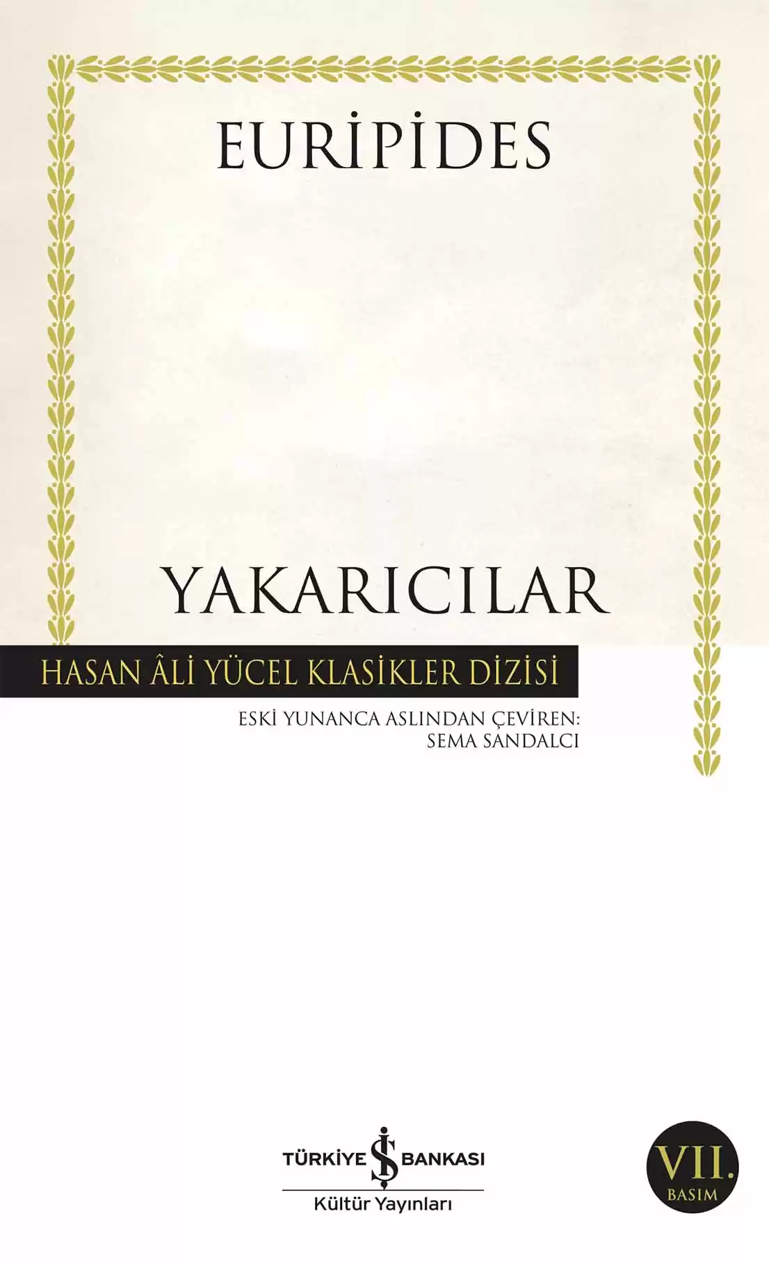 Yakarıcılar kapağı