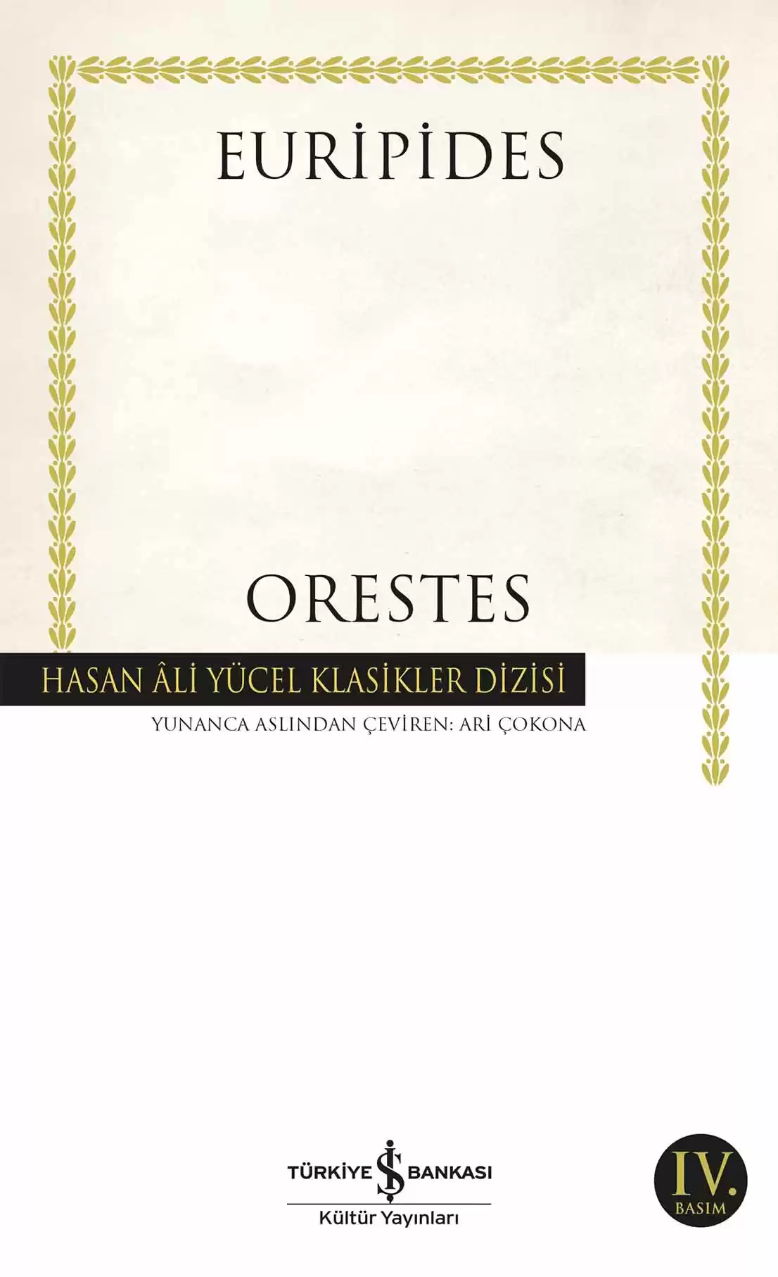 Orestes kapağı