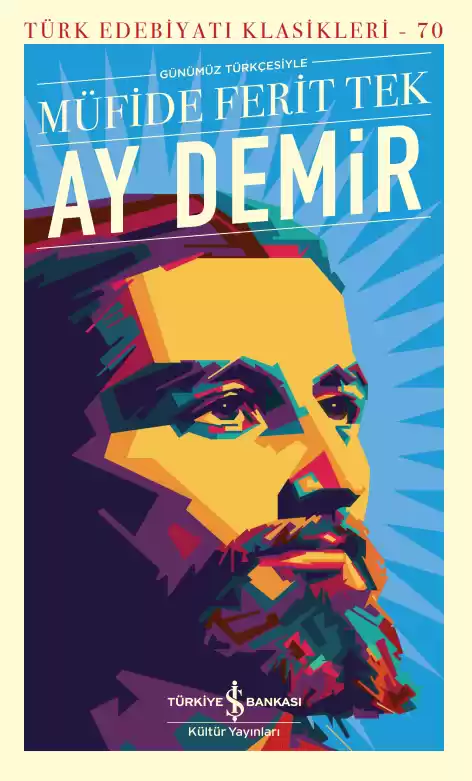 Ay Demir kapağı
