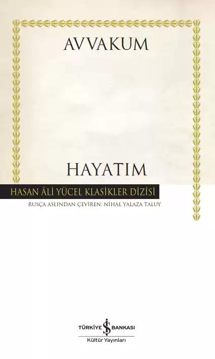Hayatım kapağı