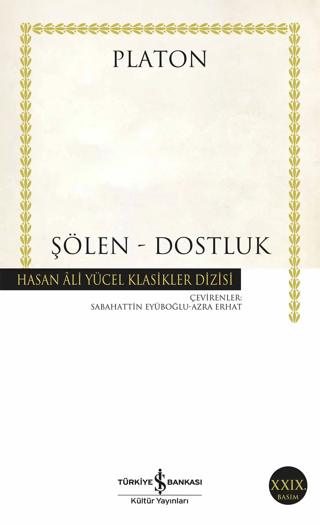 Şölen – Dostluk kapağı