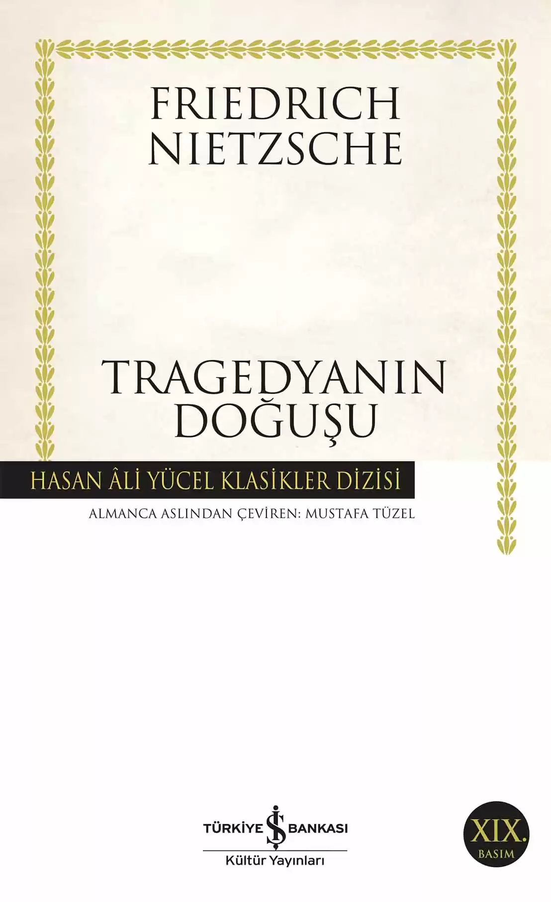 Tragedyanın Doğuşu kapağı